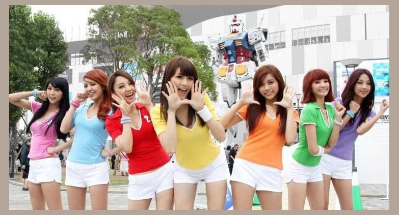 Weather Girls